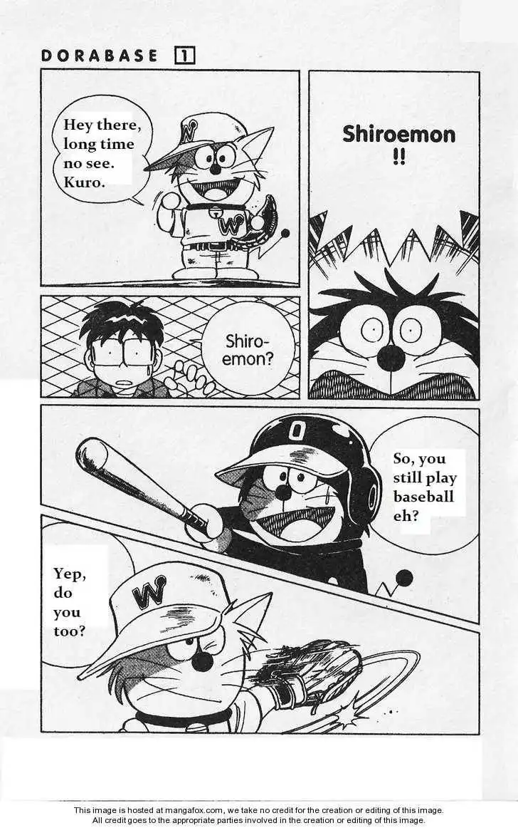 Dorabase: Doraemon Chouyakyuu Gaiden Chapter 6 11